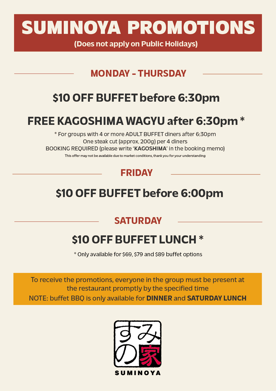 Suminoya Promotions